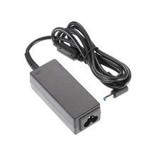 HP 340S G7 Uyumlu Laptop Adaptör
