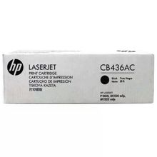 HP 36A-CB436AC Orjinal Toner