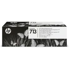 HP 3ED58A 713 Baskı Kafası Yedek Kit