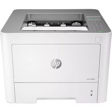 HP 408DN 7UQ75A Lazer Yazıcı