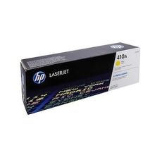 HP 410A Sarı CF412A Uyumlu Toner