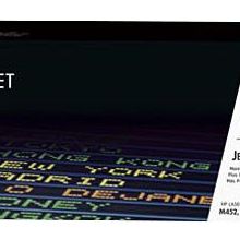 HP 410A Siyah CF410A Uyumlu Toner