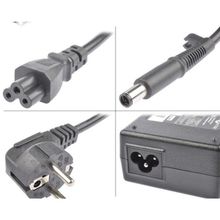 Hp 4515S Uyumlu Adaptör