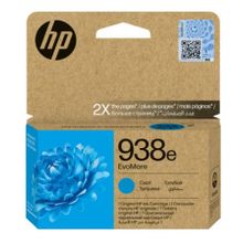 HP 4S6X9PE 938E Cyan Mavi Yüksek Kapasite Kartuş