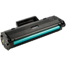 HP 4ZB77A Siyah Muadil Toner