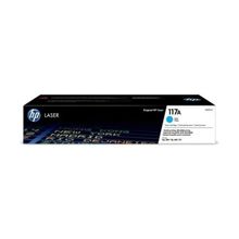 HP 4ZB97A Mavi Muadil Toner