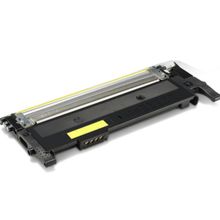 HP 4ZB97A Sarı Muadil Toner
