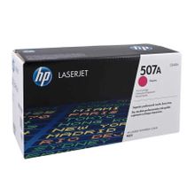 HP 500 Flow MFP M575c / 507A-CE403A Orjinal Kırmızı Toner