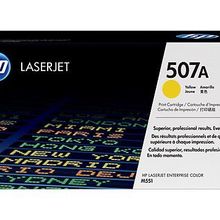 HP 507A Sarı Toner