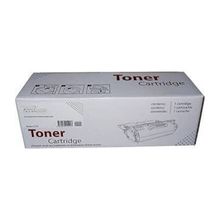 HP 507A Siyah Muadil Toner