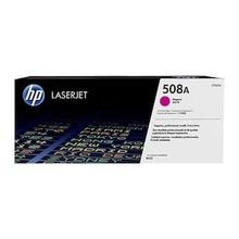 HP 508A-CF363A Kırmızı Uyumlu Toner
