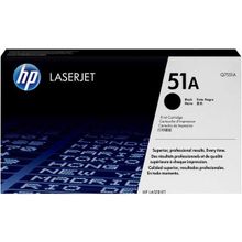 HP 51A-Q7551A Siyah Orijinal Mavi Kutu Toner