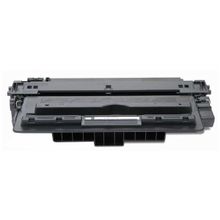 HP 5200LX Siyah Muadil Toner