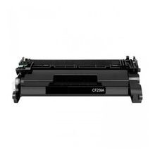HP 59A CF259A Siyah Muadil Toner
