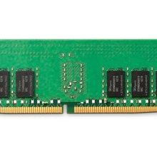 HP 5YZ54AA 16 GB DDR4 2933 MHz Ram Bellek