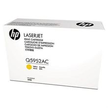 HP 643A Q5952AC Sarı Toner