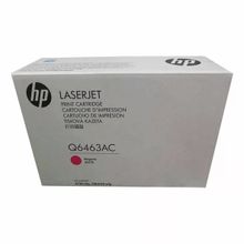 HP 644A-Q6463AC Kırmızı Orijinal Toner