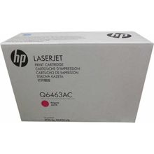 HP 644A-Q6463AC Kırmızı Orijinal Toner