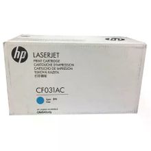HP 646A-CF031AC Mavi Orijinal Toner