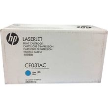 HP 646A-CF031AC Mavi Orijinal Toner