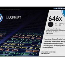 HP 646X-CE264X Siyah Orijinal Toner