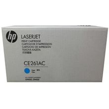HP 648A-CE261AC Mavi Orijinal Toner