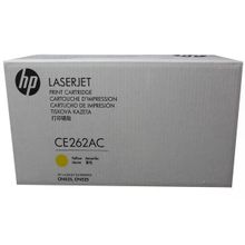 HP 648A-CE262AC Sarı Orijinal Toner