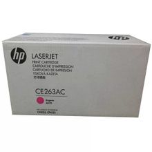 HP 648A-CE263AC Kırmızı Orijinal Toner