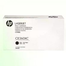 HP 649X-CE260XC Siyah Yüksek Kapasiteli Orijinal Toner