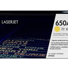 HP (650A) CE272A Sarı Orjinal Toner