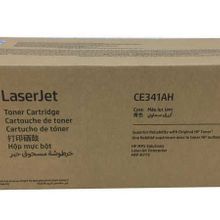 HP 651A-CE341AH Mavi Toner