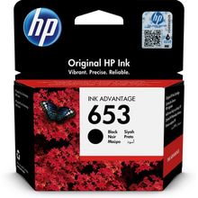 HP 653-3YM75AE Siyah Mürekkep Kartuş
