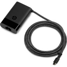 HP 671R3AA 65 W USB-C Notebook Şarj Adaptörü