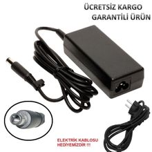 HP 696694-001 Notebook Adaptör