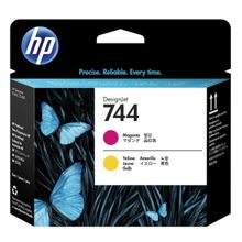 HP 744-F9J87A Kırmızı Sarı Orijinal Baskı Kafası