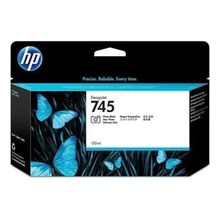 HP 745 F9J98A Foto Siyah Orijinal Kartuş