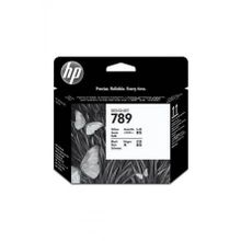 HP 789 CH612A Sarı Siyah Kafa Kartuşu