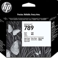 HP 789 CH613A Mavi-Açık Mavi Kafa Kartuşu