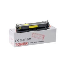 HP 7KW72A 207A Sarı Muadil Toner