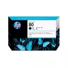 HP 80-C4871A Siyah Kartuş