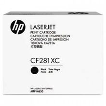 HP 81X-CF281XC Yüksek Kapasiteli Orjinal Toner