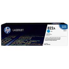HP 822A-C8561A Mavi Orjinal Drum Ünitesi