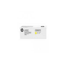 HP 824A-CB386A Sarı Drum Chip