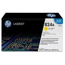 HP 824A-CB386A Sarı Orjinal Drum Ünitesi