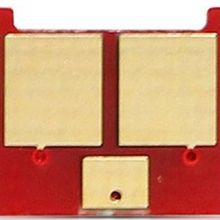 HP 826A-CF313A Kırmızı Toner Chip