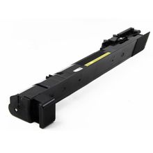 Hp 826A Sarı 826 CF312A CF312 M855 Muadil Toner