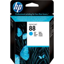 HP 88-C9386A Mavi Orjinal Kartuş