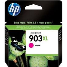 HP 903XL T6M07AE Magenta Yüksek Kapasite Kırmızı Kartuş