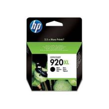HP 920XL CD975AE Kartuş
