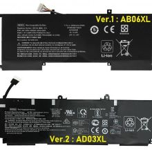 HP 921408-2C1 Notebook Bataryası